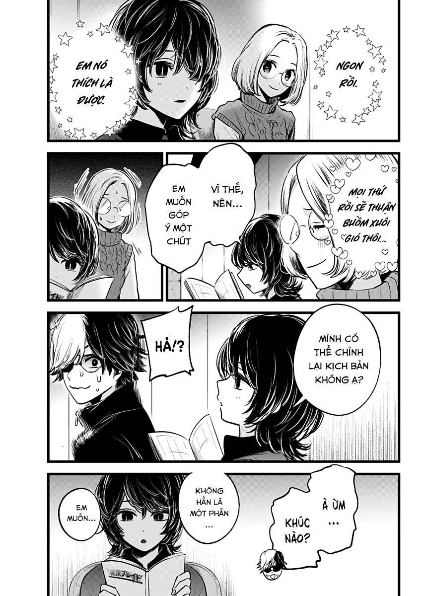 Đứa Con Của Thần Tượng Chapter 44 - 20