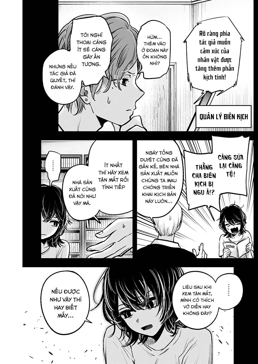 Đứa Con Của Thần Tượng Chapter 45 - 11