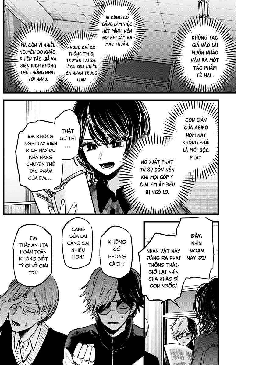 Đứa Con Của Thần Tượng Chapter 45 - 12