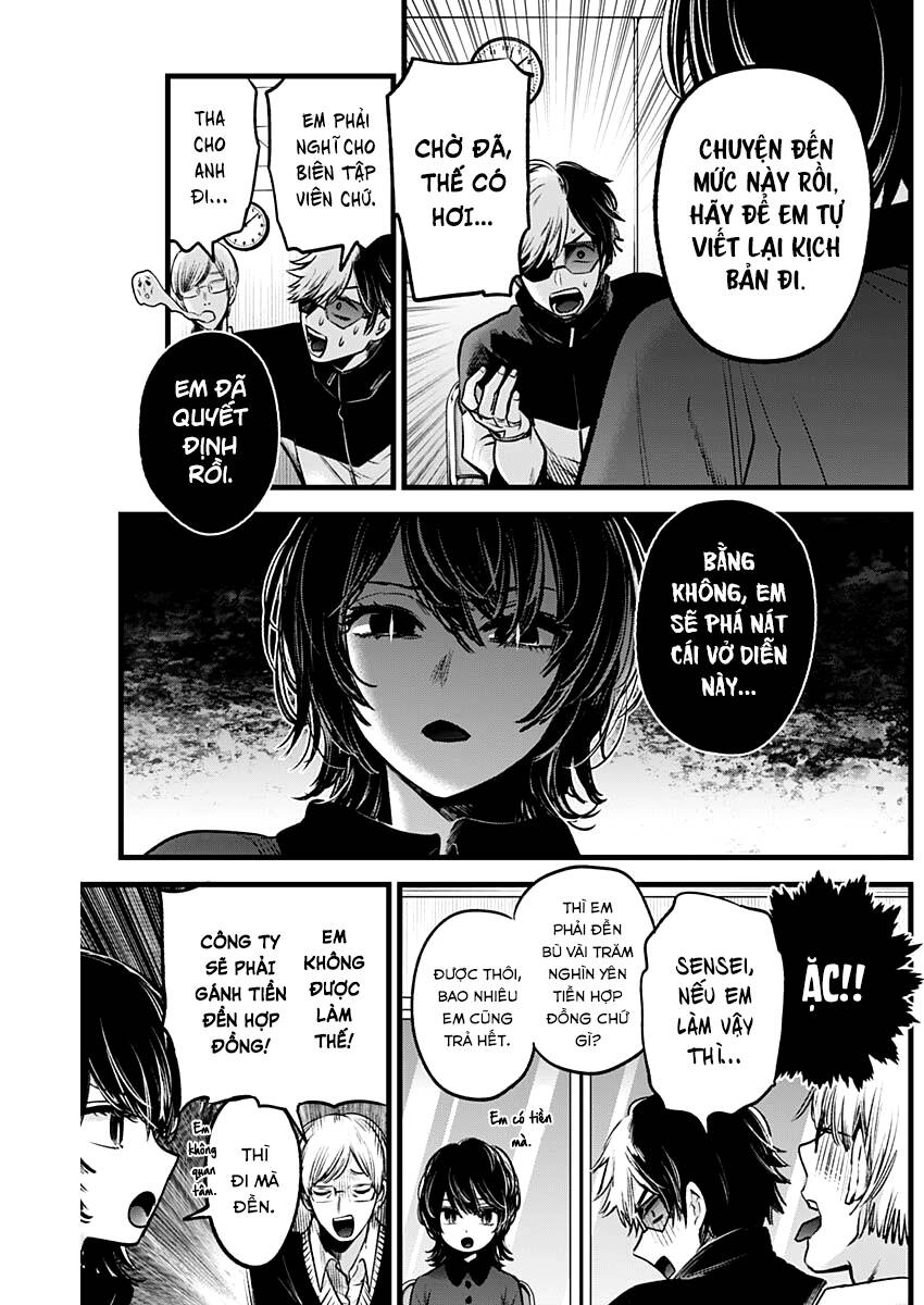 Đứa Con Của Thần Tượng Chapter 45 - 13