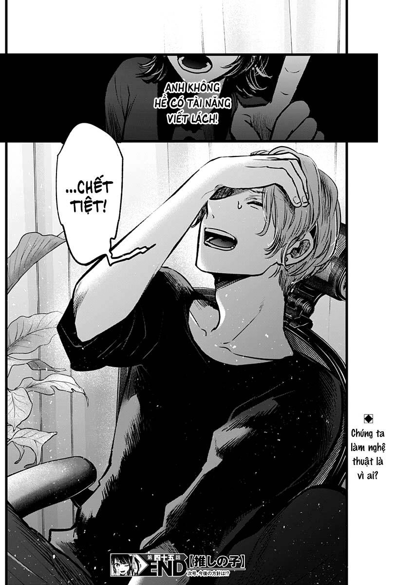 Đứa Con Của Thần Tượng Chapter 45 - 20