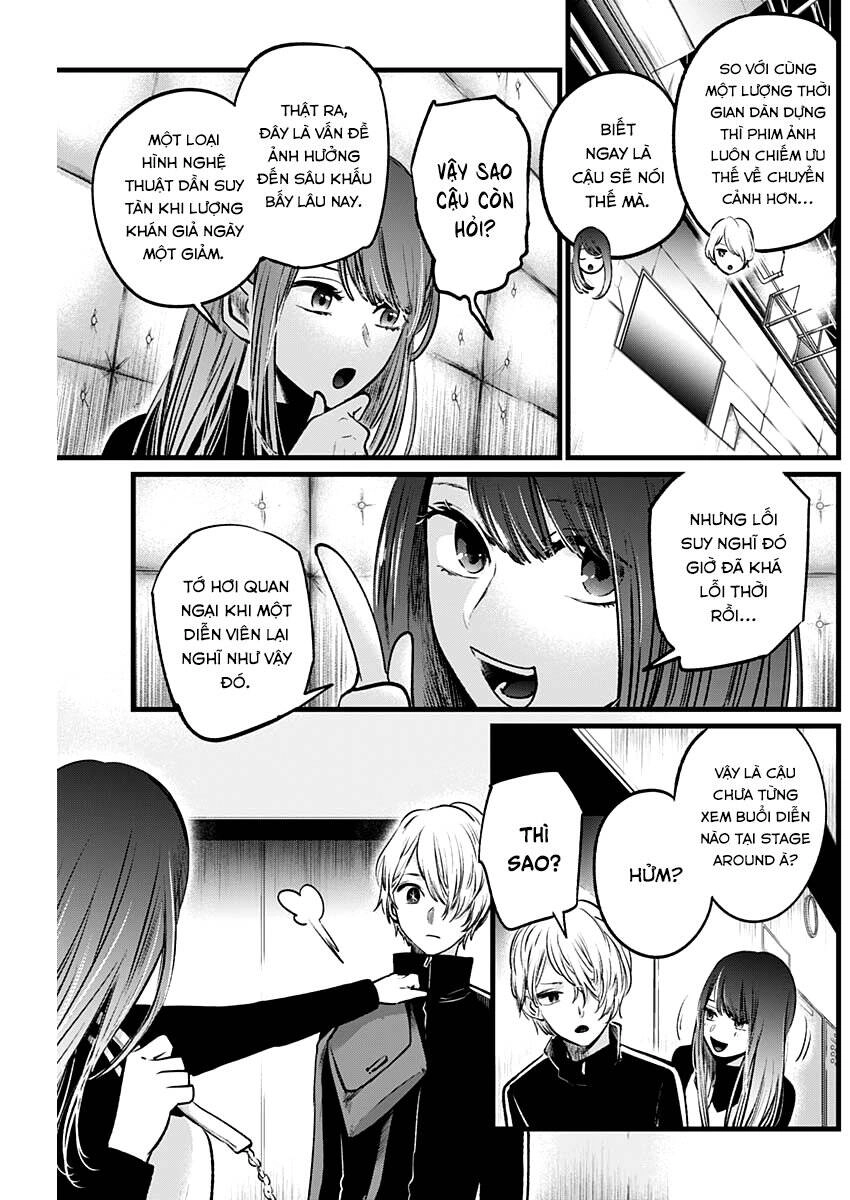 Đứa Con Của Thần Tượng Chapter 46 - 5