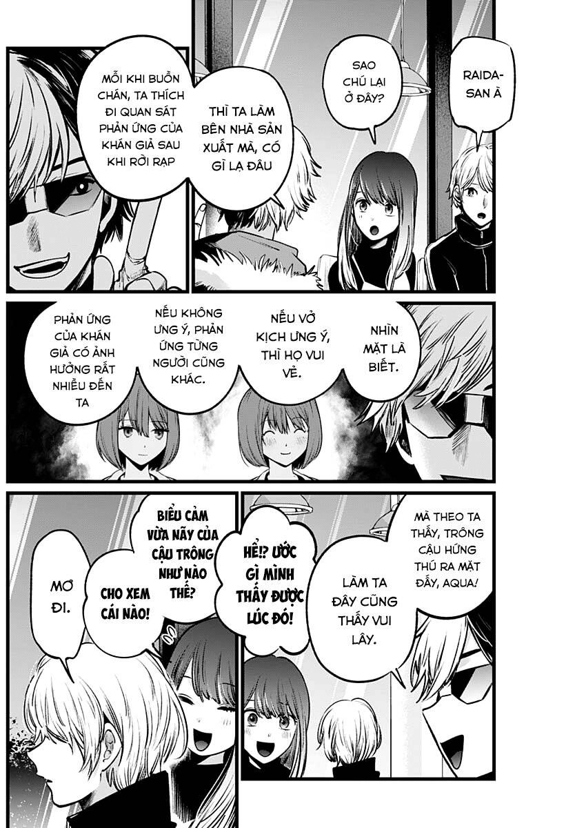 Đứa Con Của Thần Tượng Chapter 46 - 14