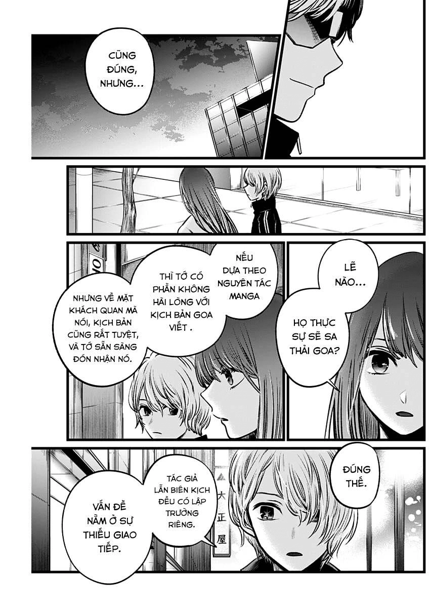 Đứa Con Của Thần Tượng Chapter 46 - 19