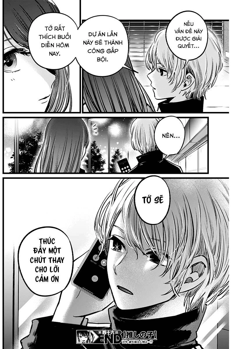 Đứa Con Của Thần Tượng Chapter 46 - 20