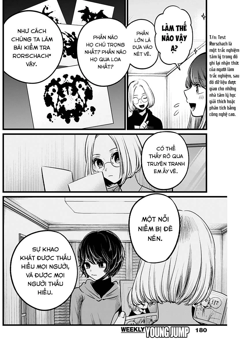 Đứa Con Của Thần Tượng Chapter 47 - 12