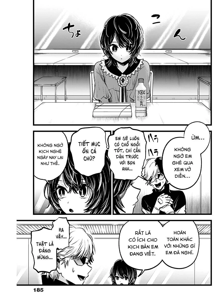 Đứa Con Của Thần Tượng Chapter 49 - 5