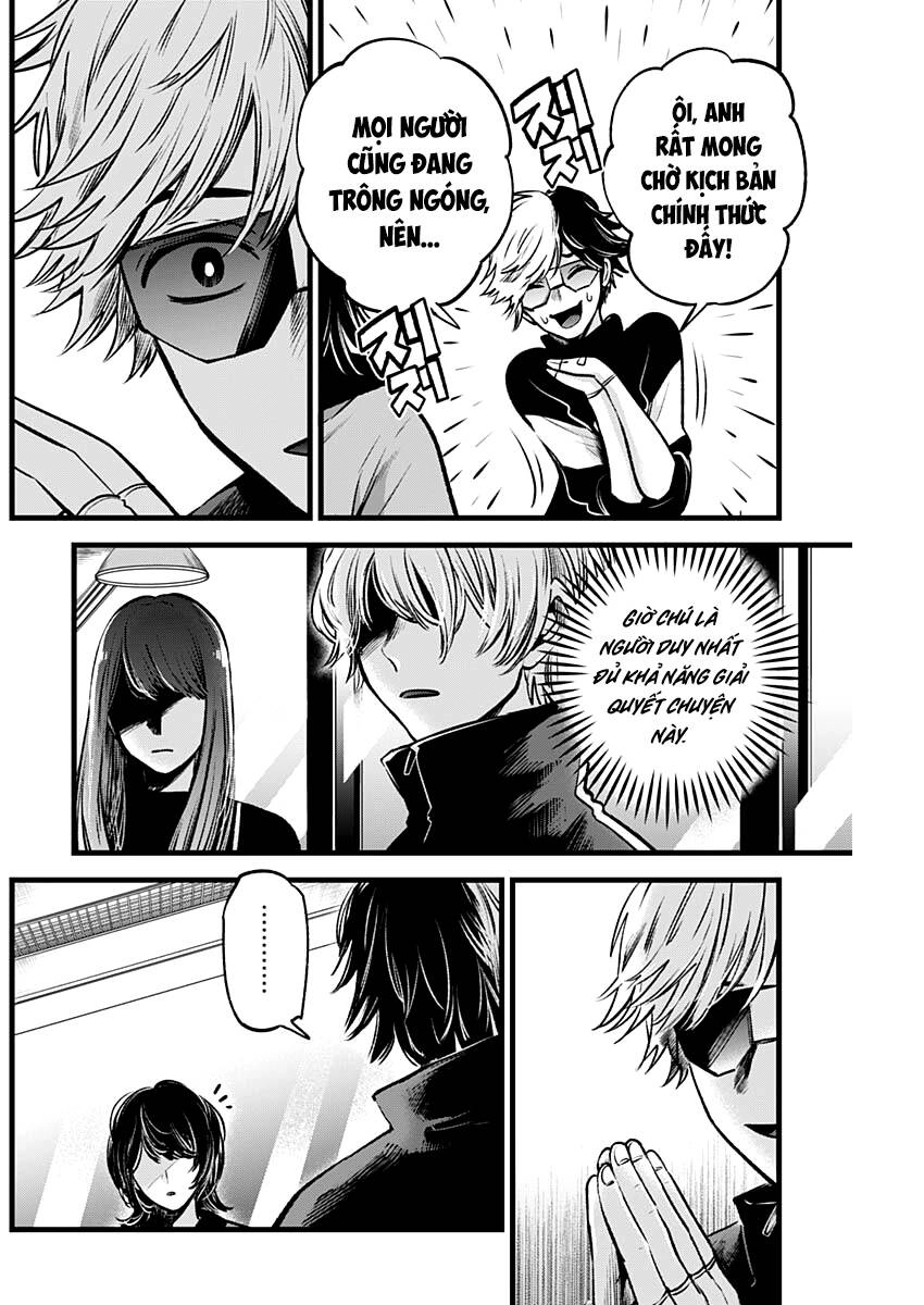 Đứa Con Của Thần Tượng Chapter 49 - 6