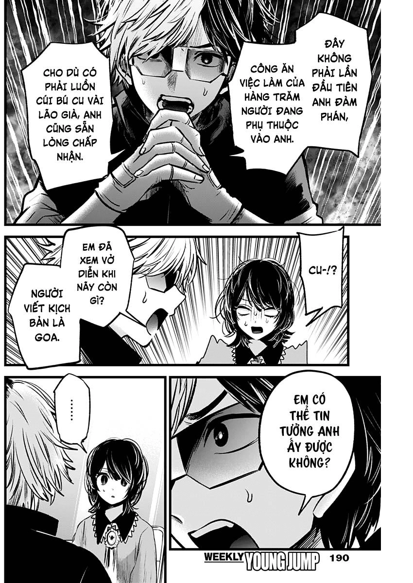 Đứa Con Của Thần Tượng Chapter 49 - 10