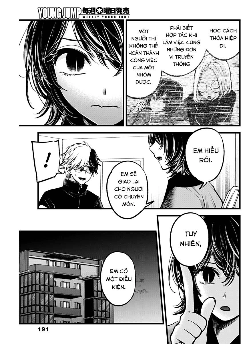 Đứa Con Của Thần Tượng Chapter 49 - 11