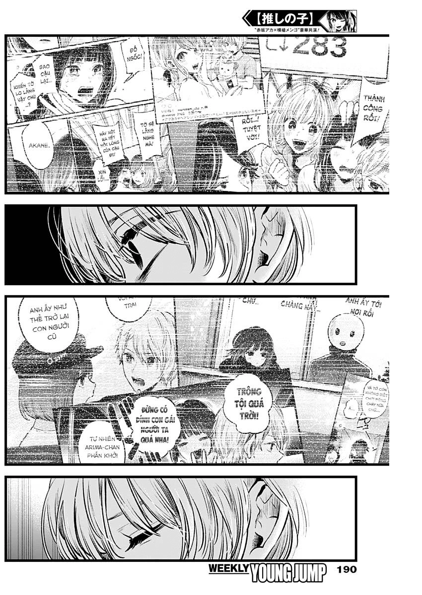 Đứa Con Của Thần Tượng Chapter 50 - 14