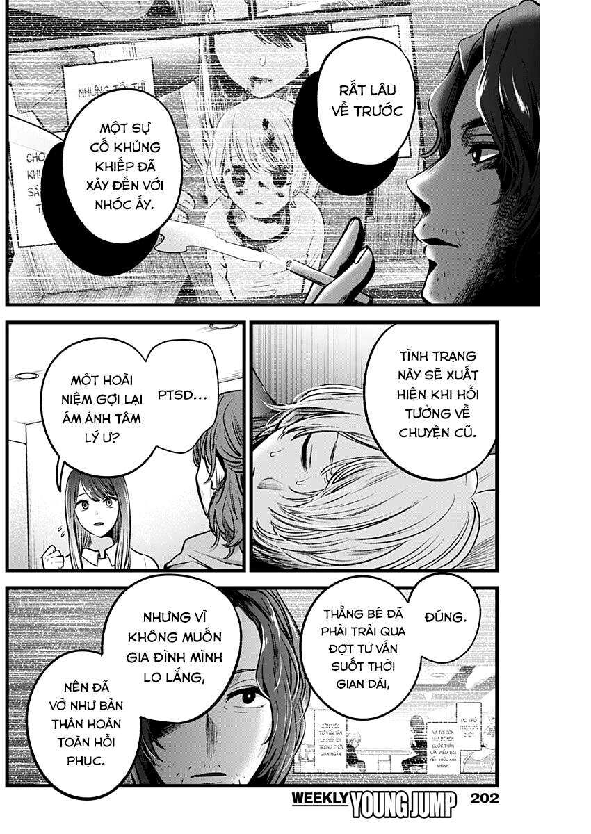 Đứa Con Của Thần Tượng Chapter 51 - 10