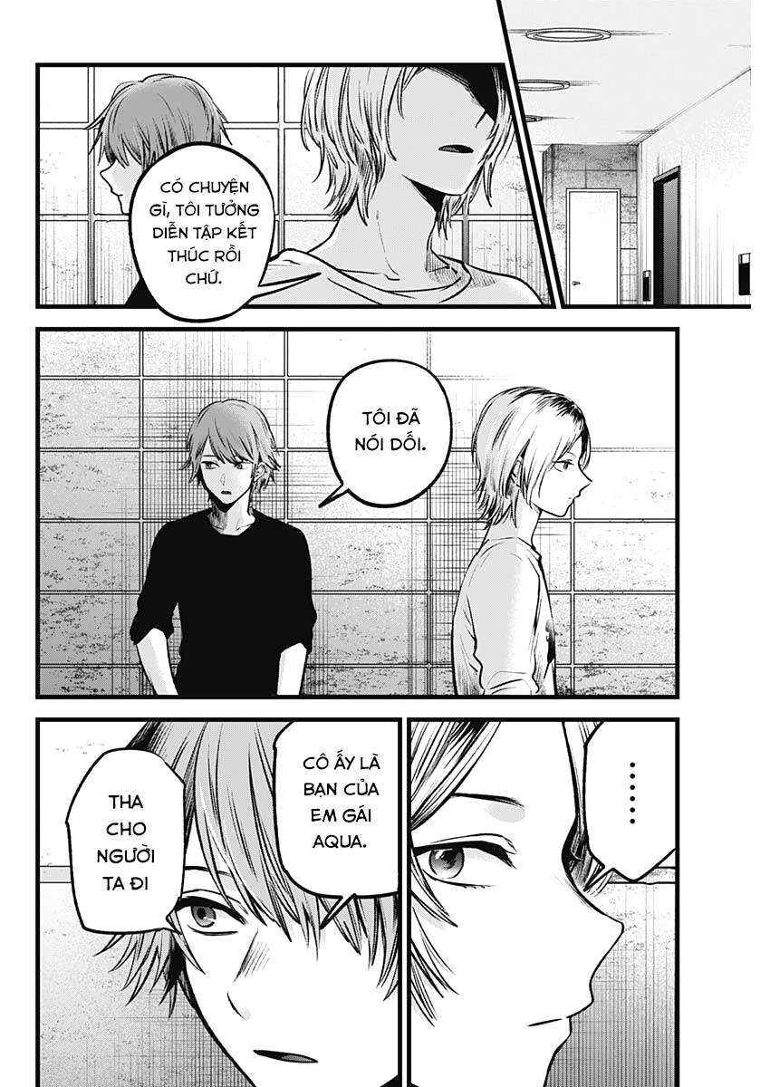 Đứa Con Của Thần Tượng Chapter 53 - 14