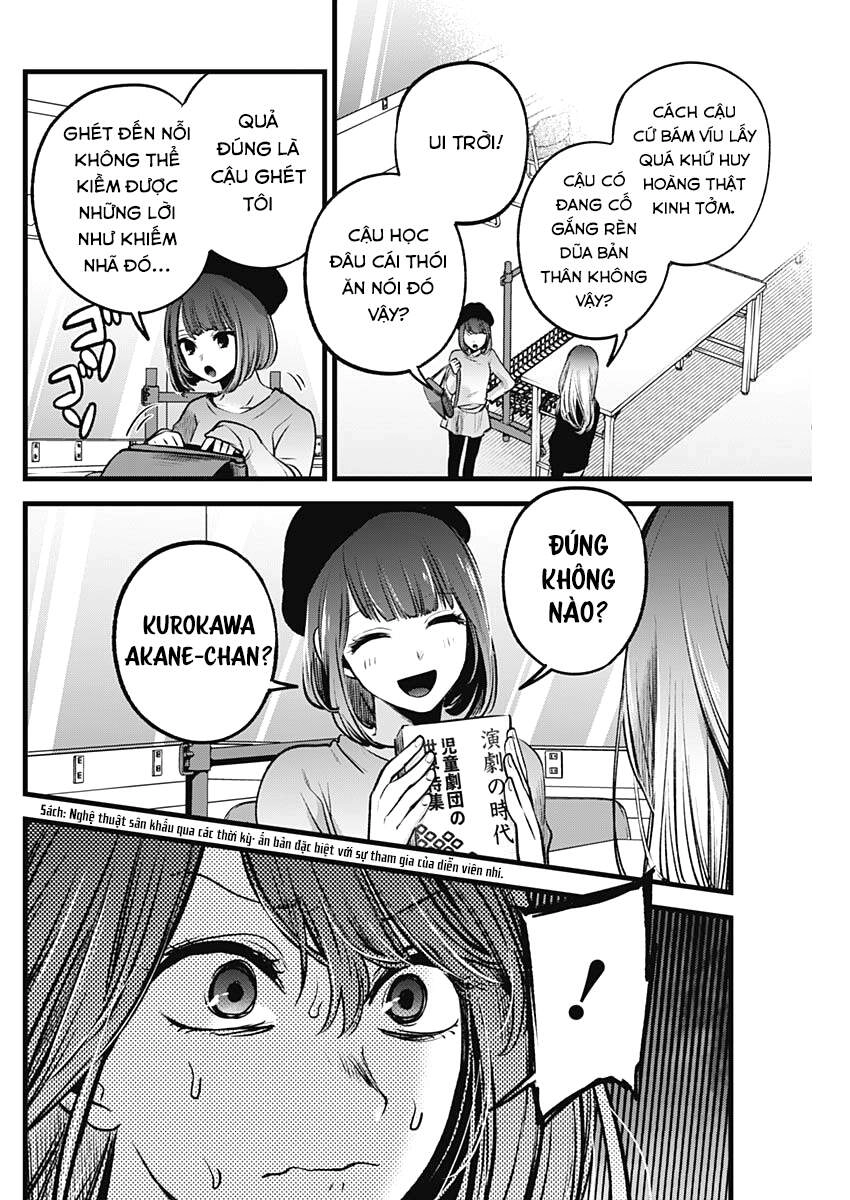 Đứa Con Của Thần Tượng Chapter 54 - 3