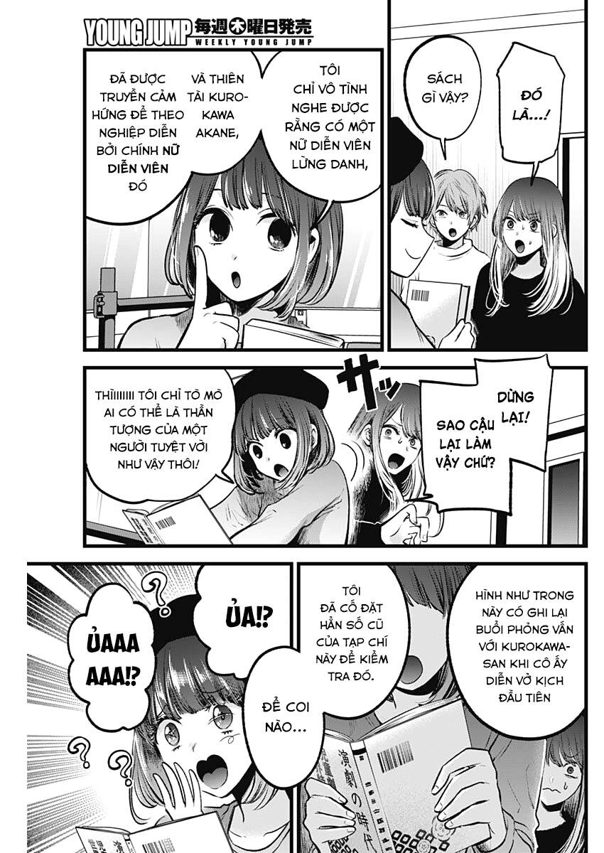 Đứa Con Của Thần Tượng Chapter 54 - 4