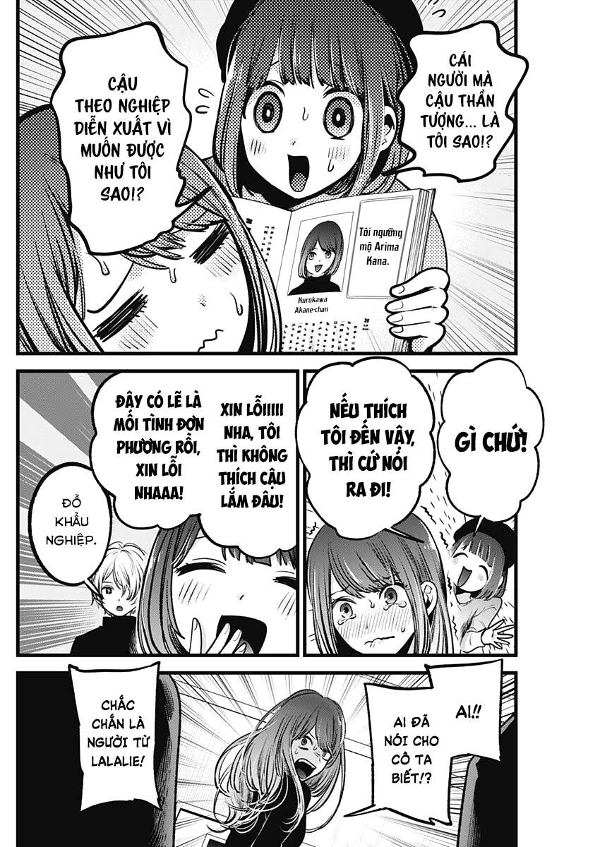 Đứa Con Của Thần Tượng Chapter 54 - 5