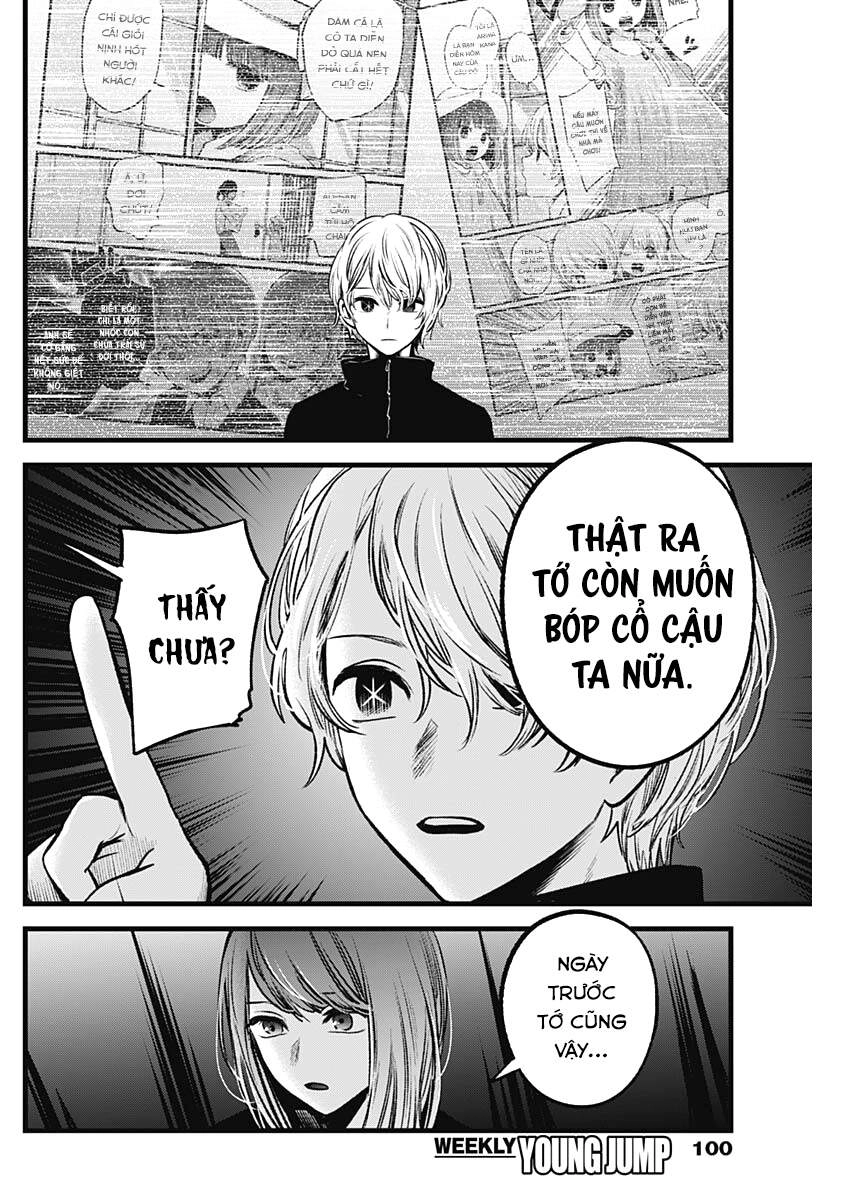 Đứa Con Của Thần Tượng Chapter 54 - 9