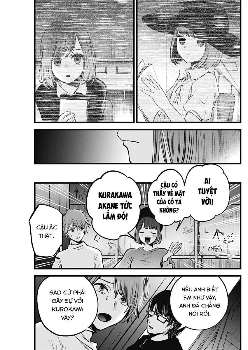 Đứa Con Của Thần Tượng Chapter 54 - 10