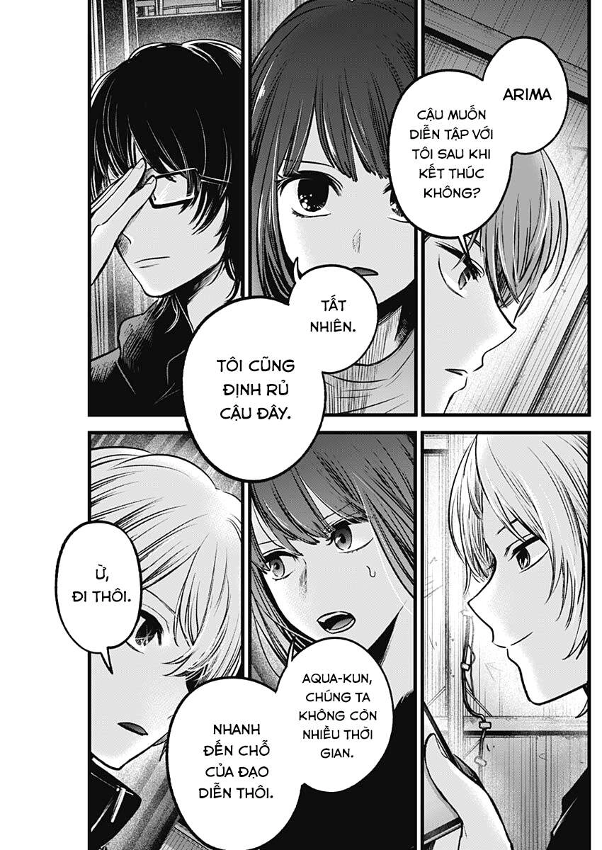 Đứa Con Của Thần Tượng Chapter 54 - 18