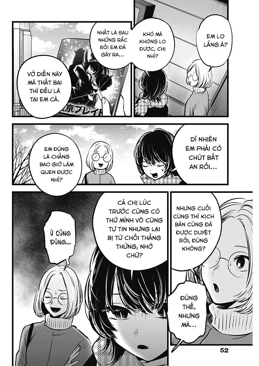 Đứa Con Của Thần Tượng Chapter 55 - 4