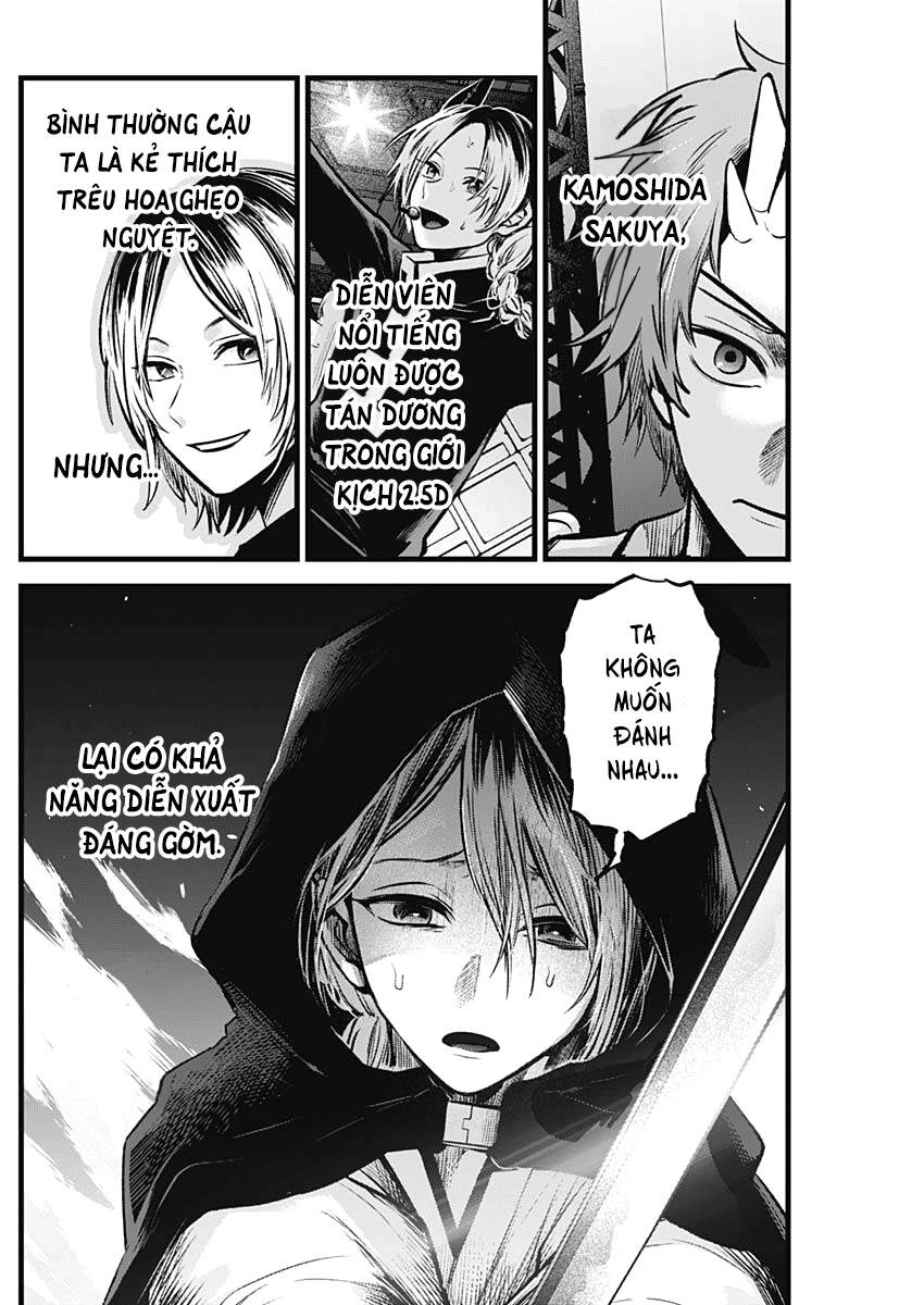 Đứa Con Của Thần Tượng Chapter 56 - 9