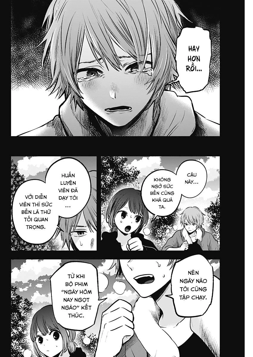 Đứa Con Của Thần Tượng Chapter 57 - 10