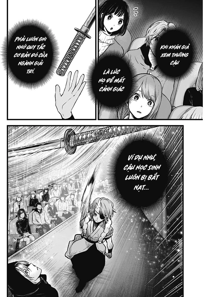 Đứa Con Của Thần Tượng Chapter 57 - 16