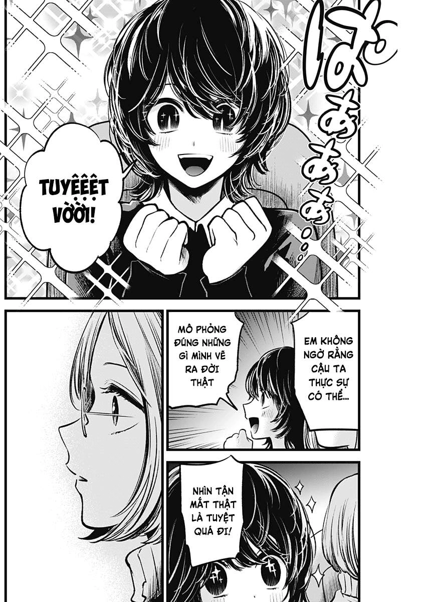 Đứa Con Của Thần Tượng Chapter 58 - 3