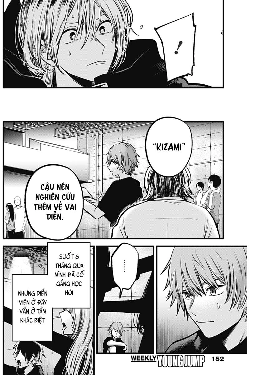 Đứa Con Của Thần Tượng Chapter 58 - 7