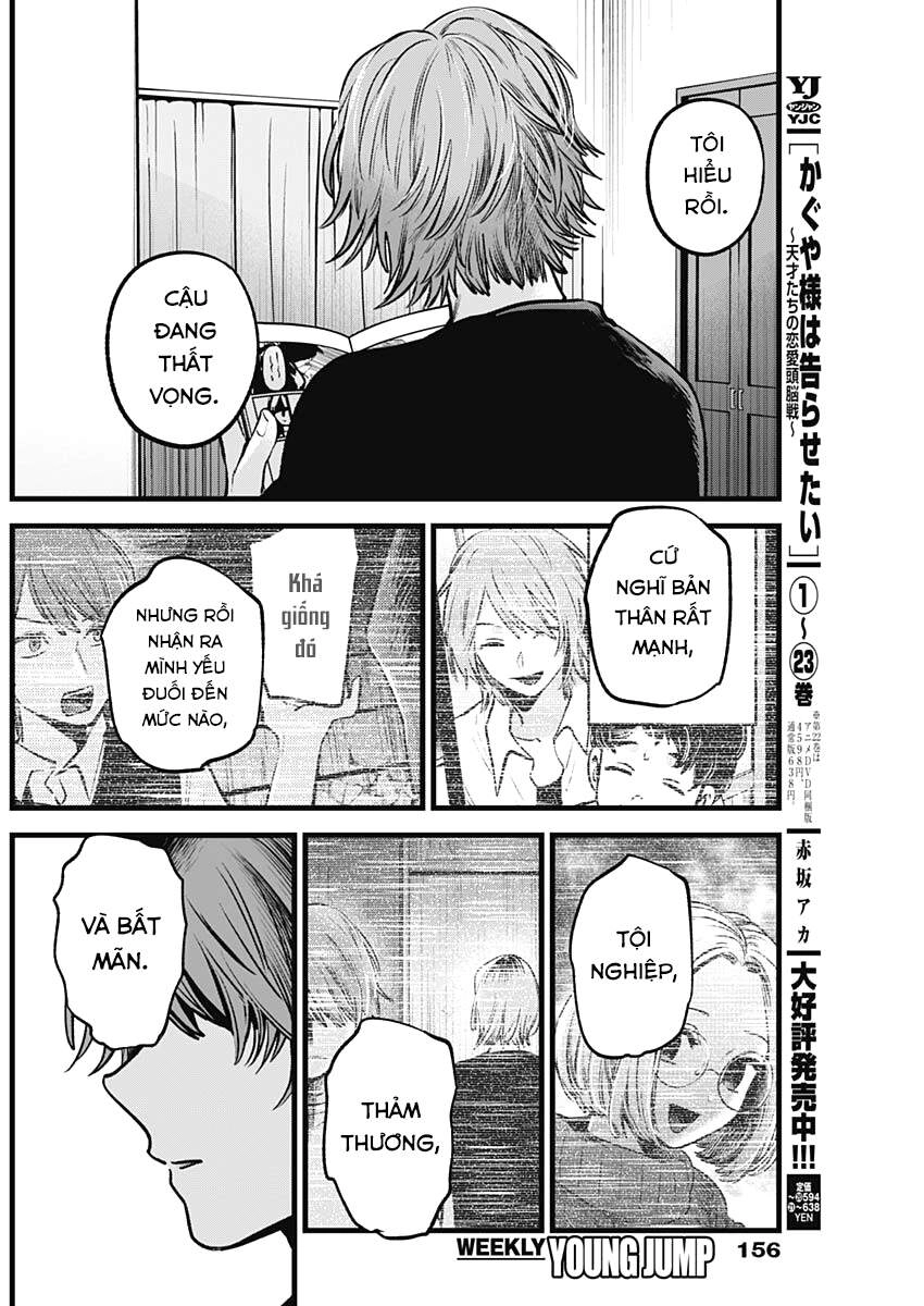 Đứa Con Của Thần Tượng Chapter 58 - 11