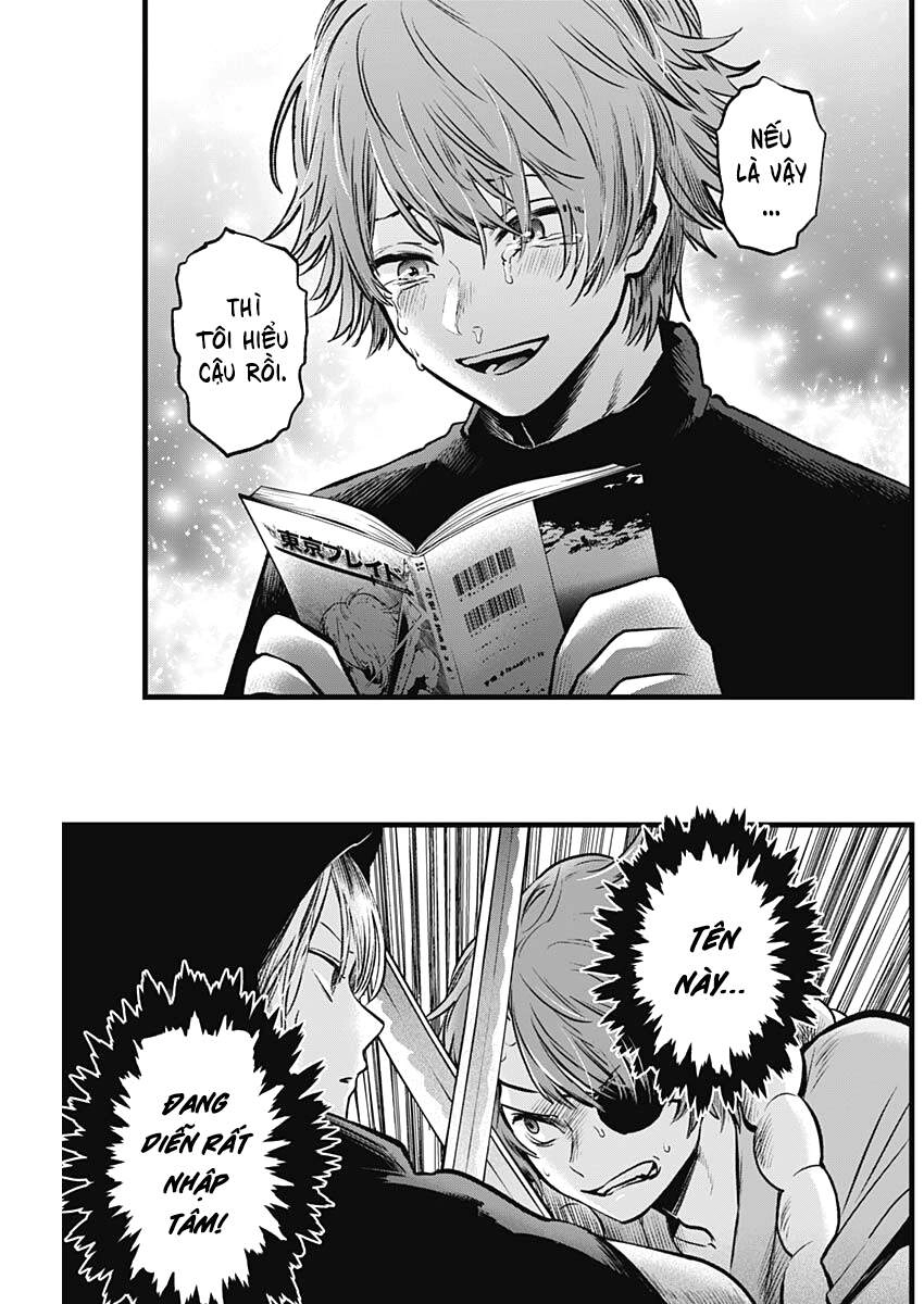 Đứa Con Của Thần Tượng Chapter 58 - 12