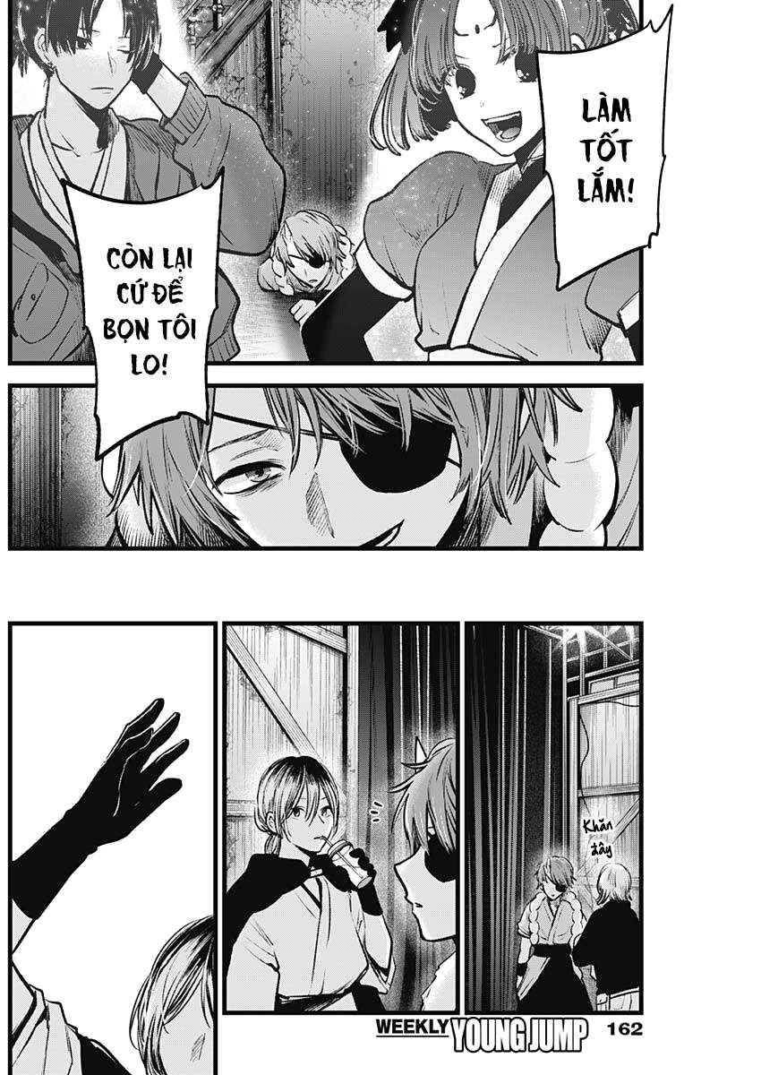 Đứa Con Của Thần Tượng Chapter 58 - 17