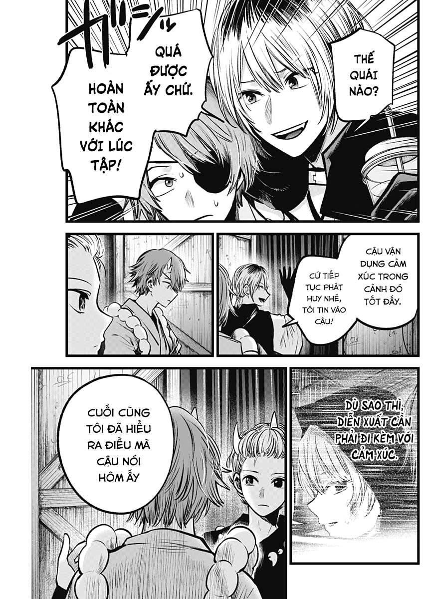 Đứa Con Của Thần Tượng Chapter 58 - 18