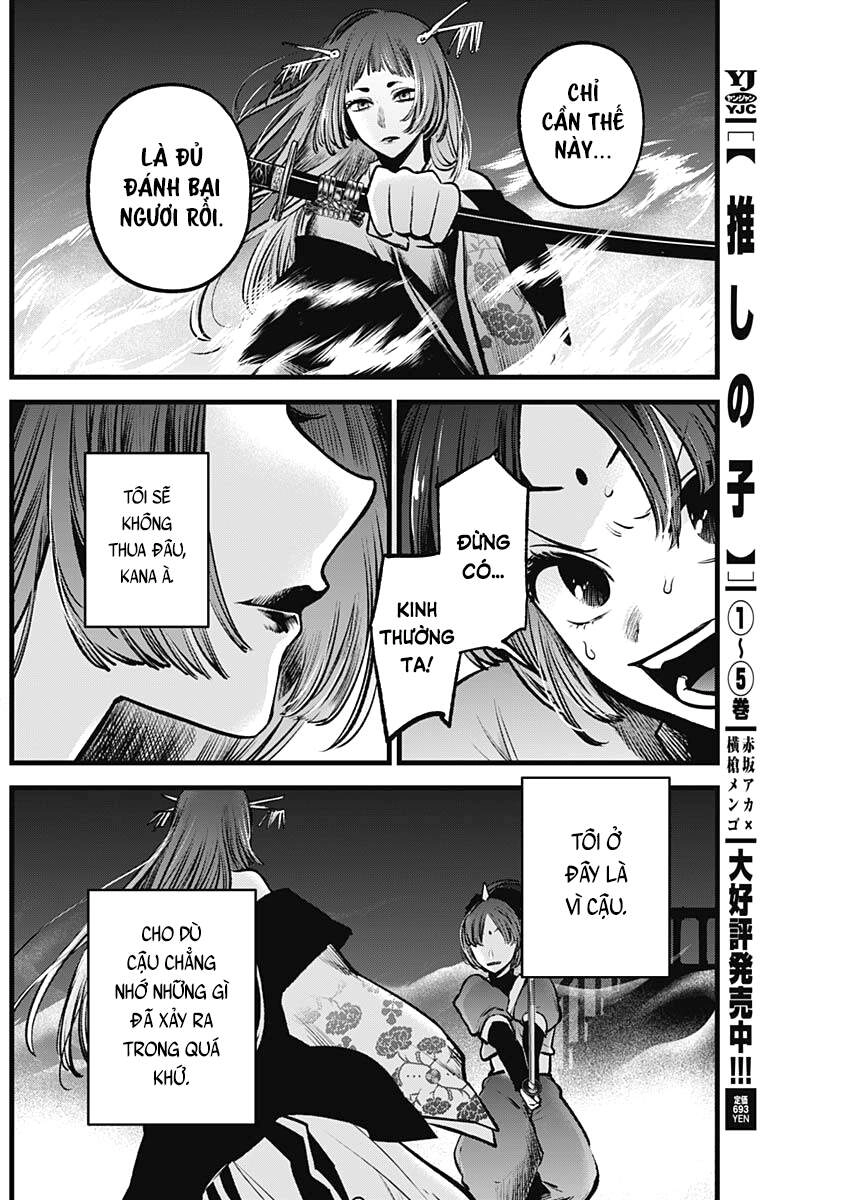 Đứa Con Của Thần Tượng Chapter 59 - 11