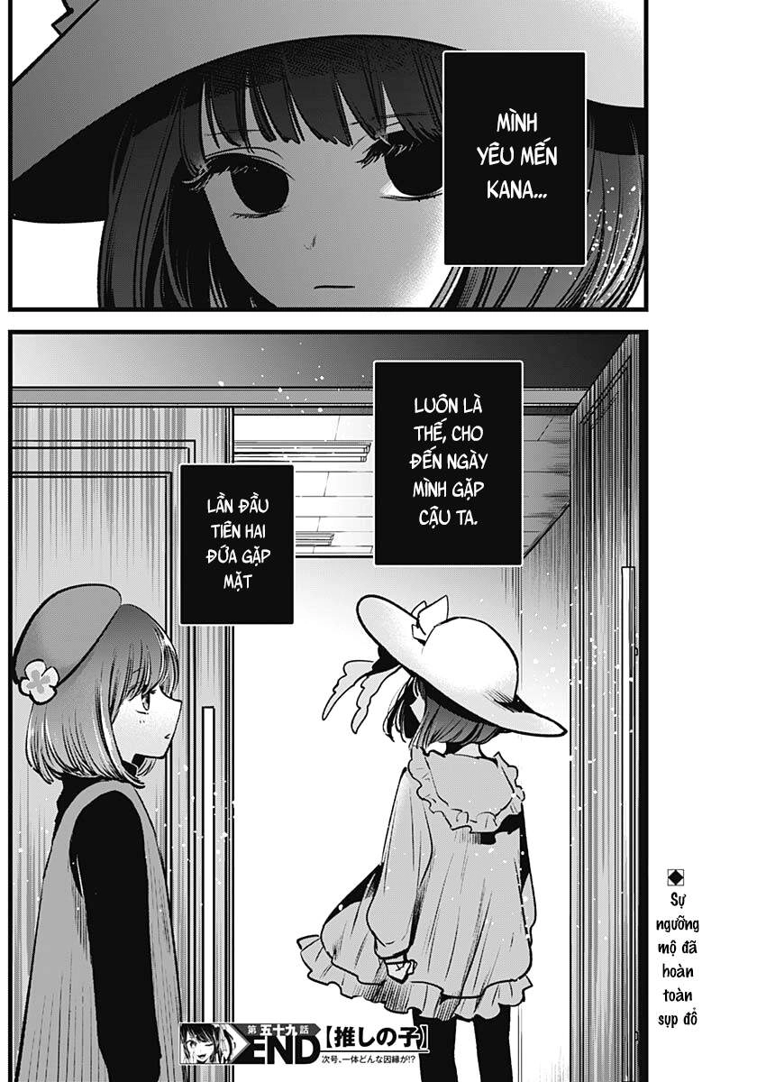 Đứa Con Của Thần Tượng Chapter 59 - 19