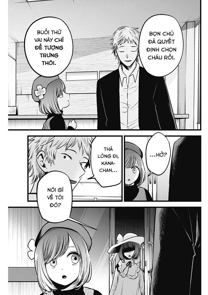 Đứa Con Của Thần Tượng Chapter 60 - 4