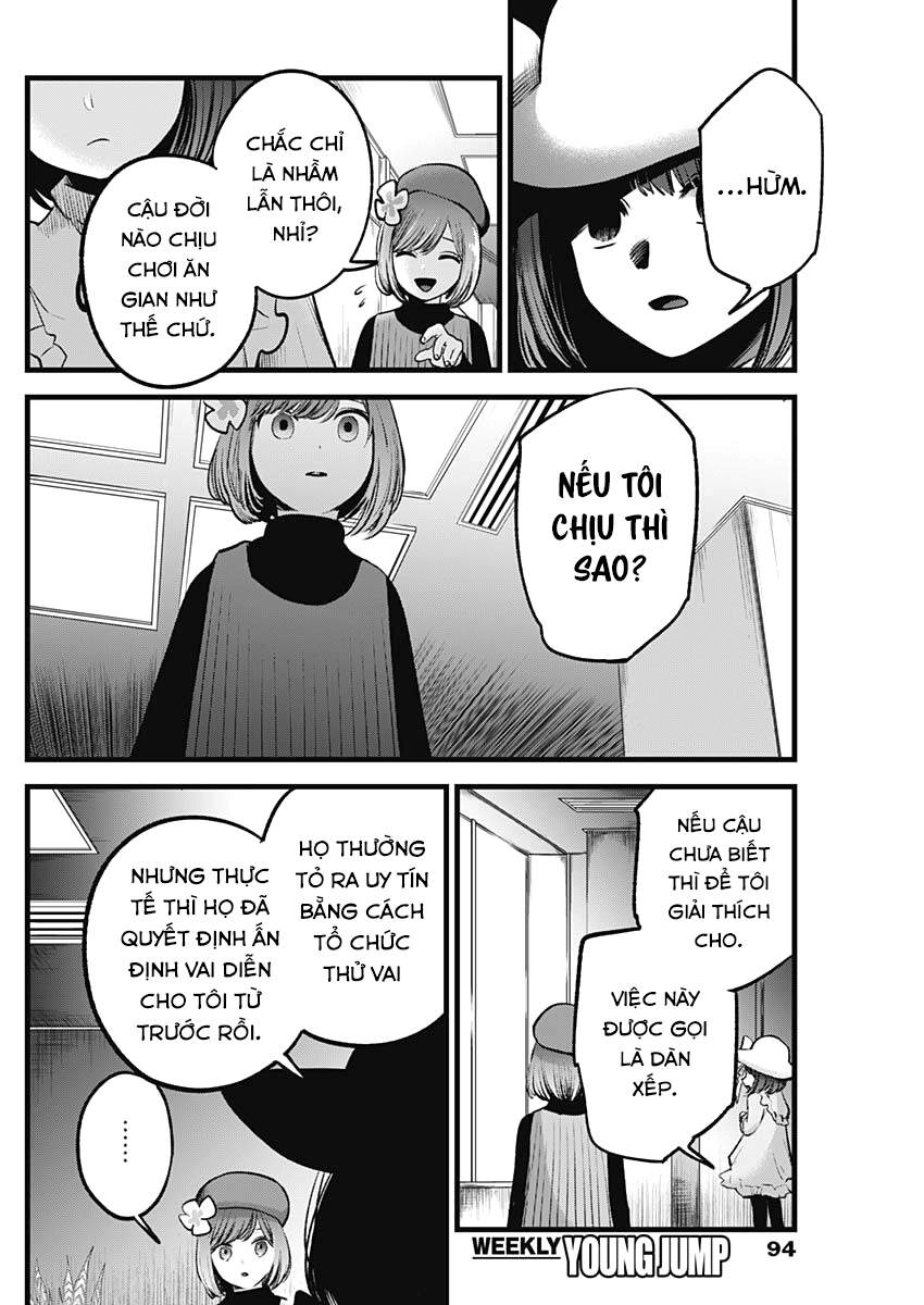 Đứa Con Của Thần Tượng Chapter 60 - 7