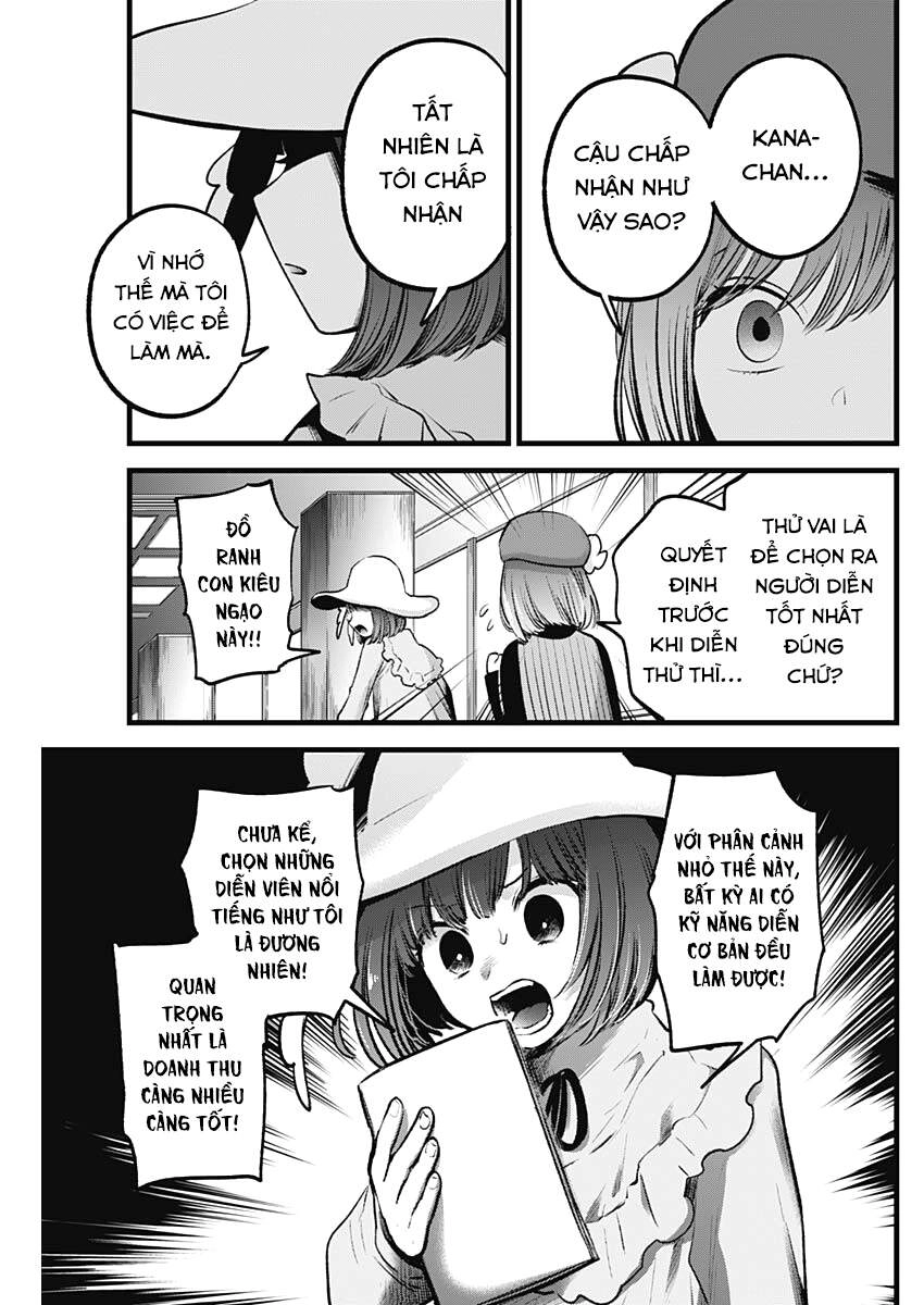 Đứa Con Của Thần Tượng Chapter 60 - 8