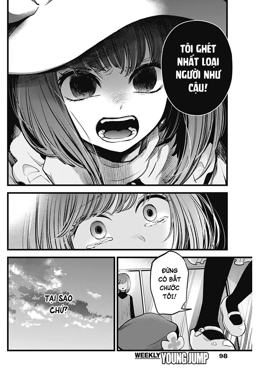 Đứa Con Của Thần Tượng Chapter 60 - 11