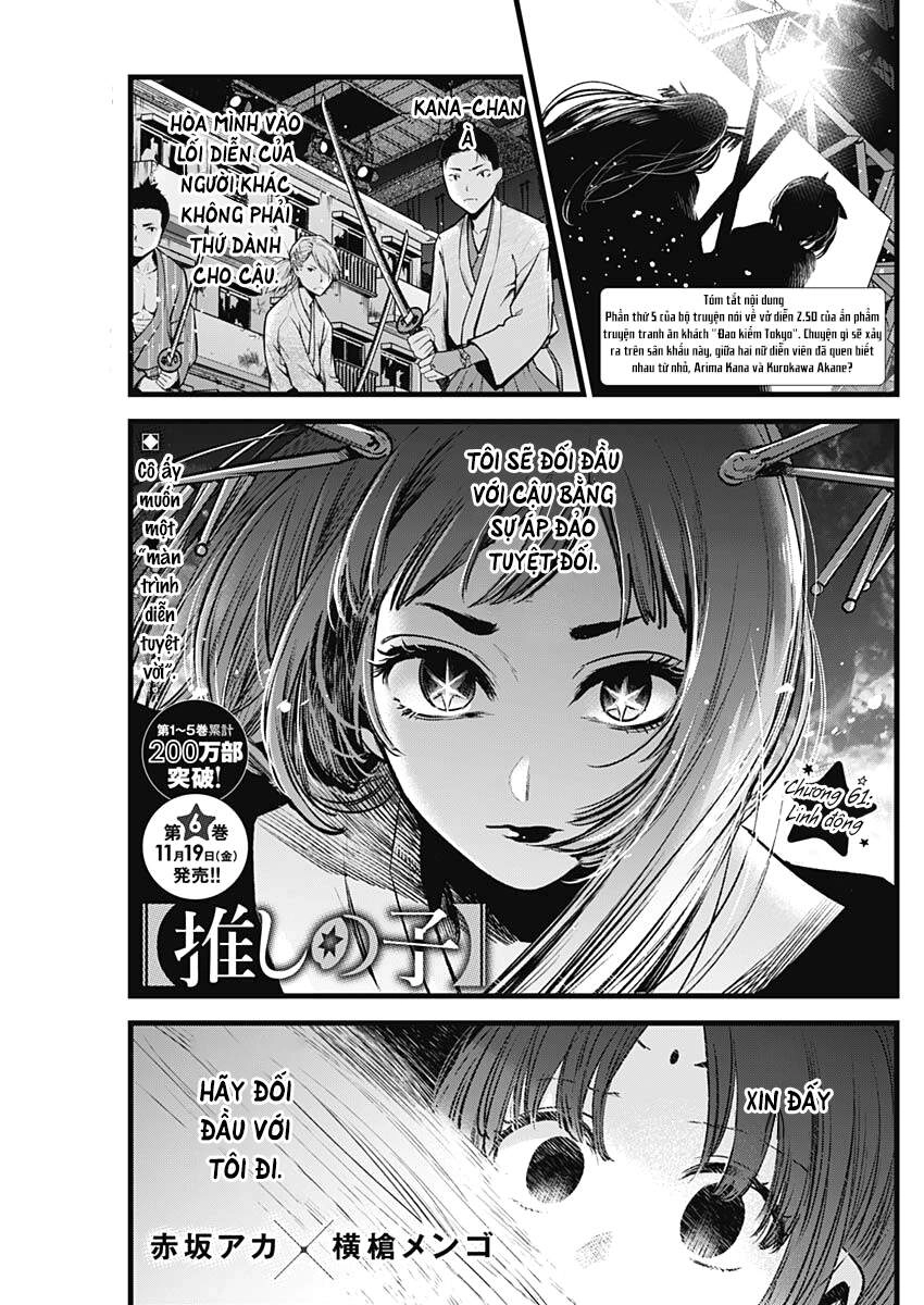 Đứa Con Của Thần Tượng Chapter 61 - 2