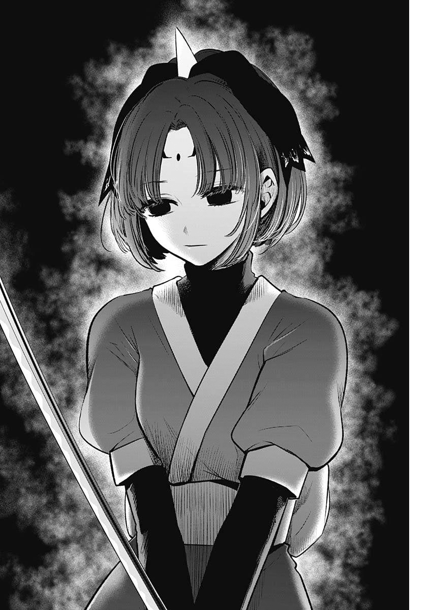 Đứa Con Của Thần Tượng Chapter 61 - 8