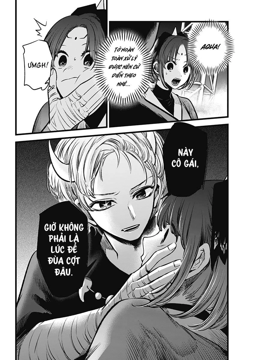 Đứa Con Của Thần Tượng Chapter 62 - 13