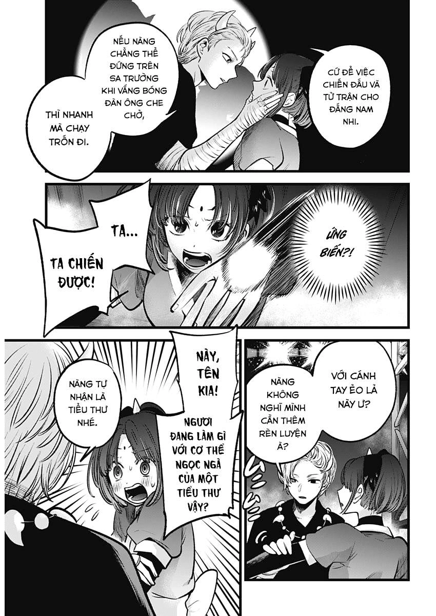 Đứa Con Của Thần Tượng Chapter 62 - 14