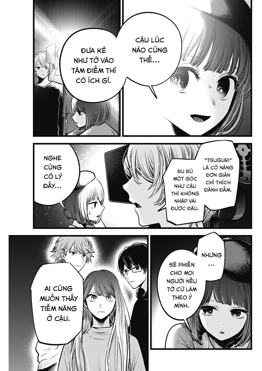 Đứa Con Của Thần Tượng Chapter 63 - 10