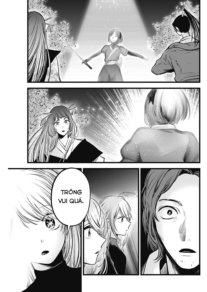 Đứa Con Của Thần Tượng Chapter 63 - 15