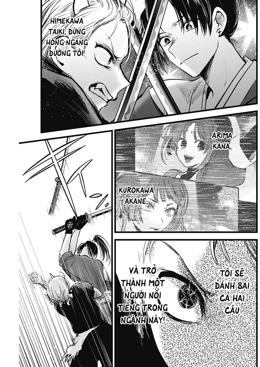 Đứa Con Của Thần Tượng Chapter 64 - 18