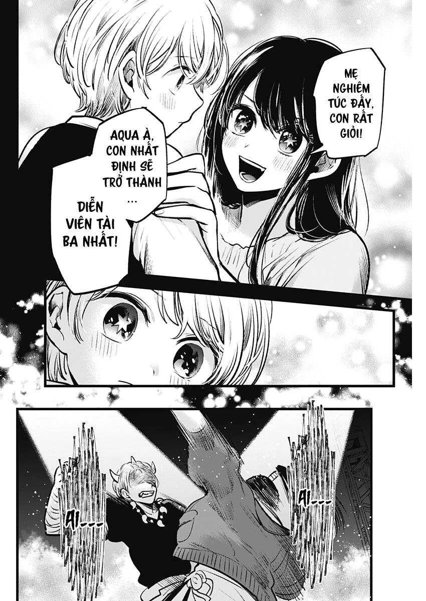 Đứa Con Của Thần Tượng Chapter 65 - 3