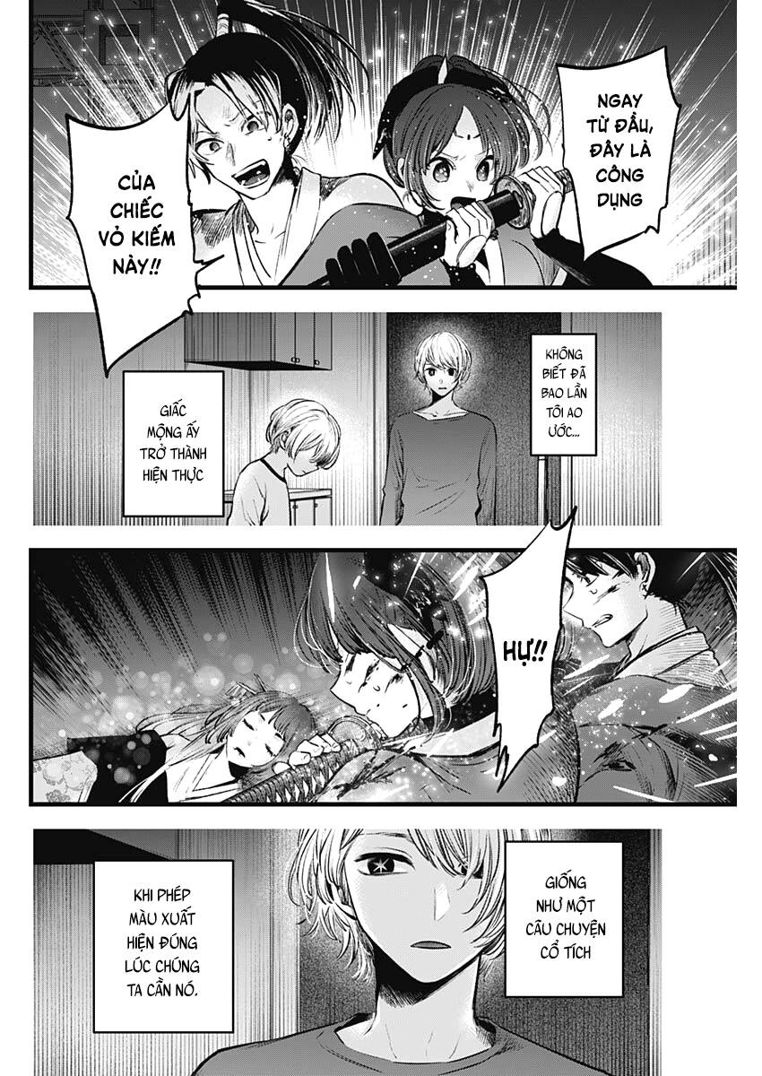 Đứa Con Của Thần Tượng Chapter 65 - 11