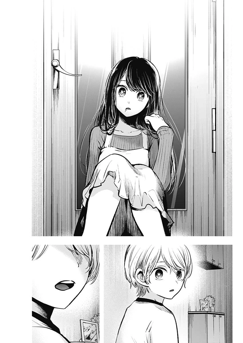 Đứa Con Của Thần Tượng Chapter 65 - 14