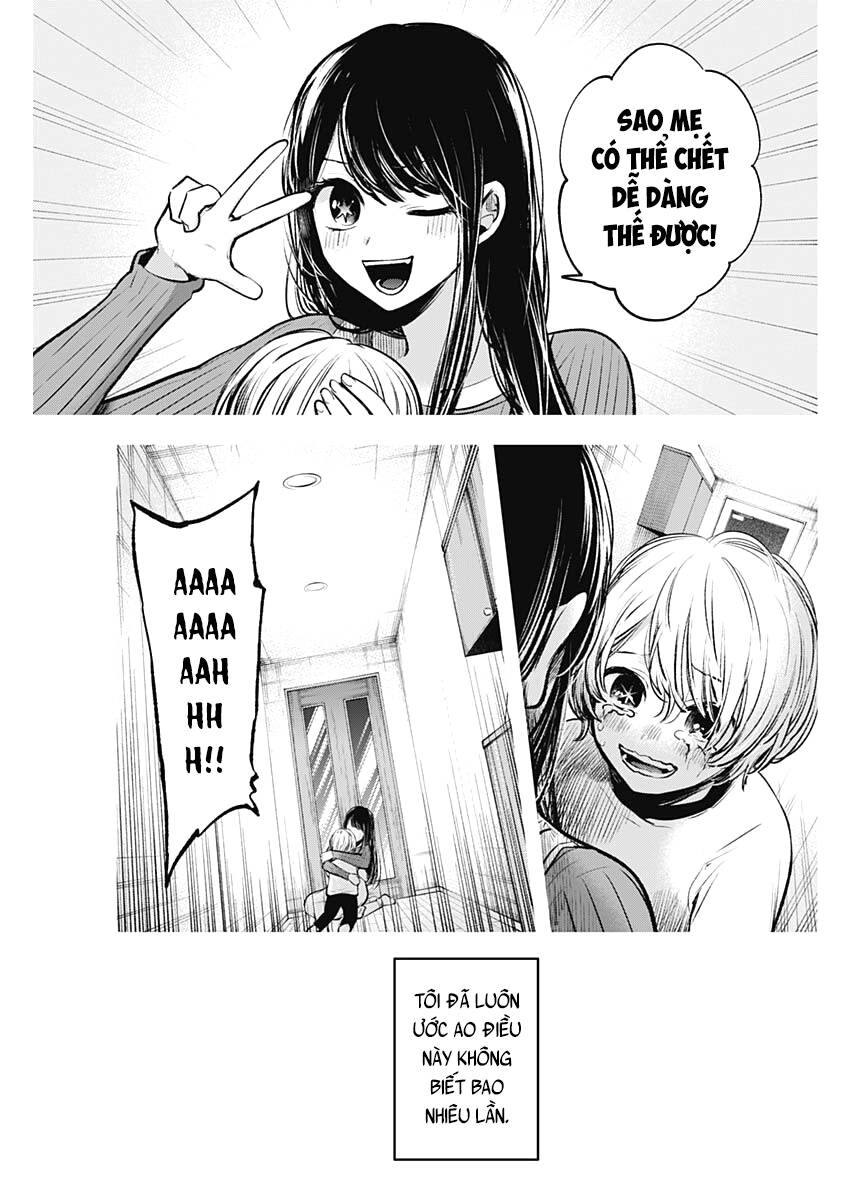 Đứa Con Của Thần Tượng Chapter 65 - 17